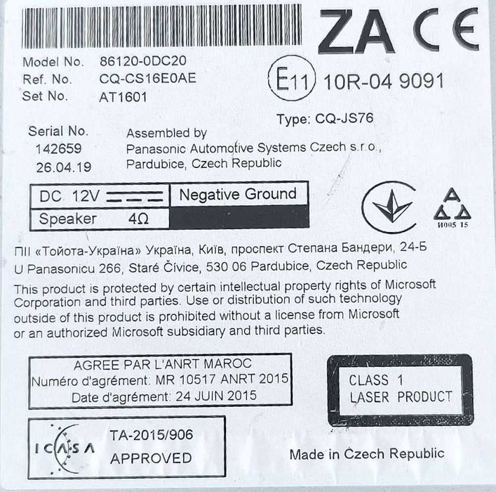 Rádio / Auto Rádio 86120-0DC20 - TOYOTA YARIS