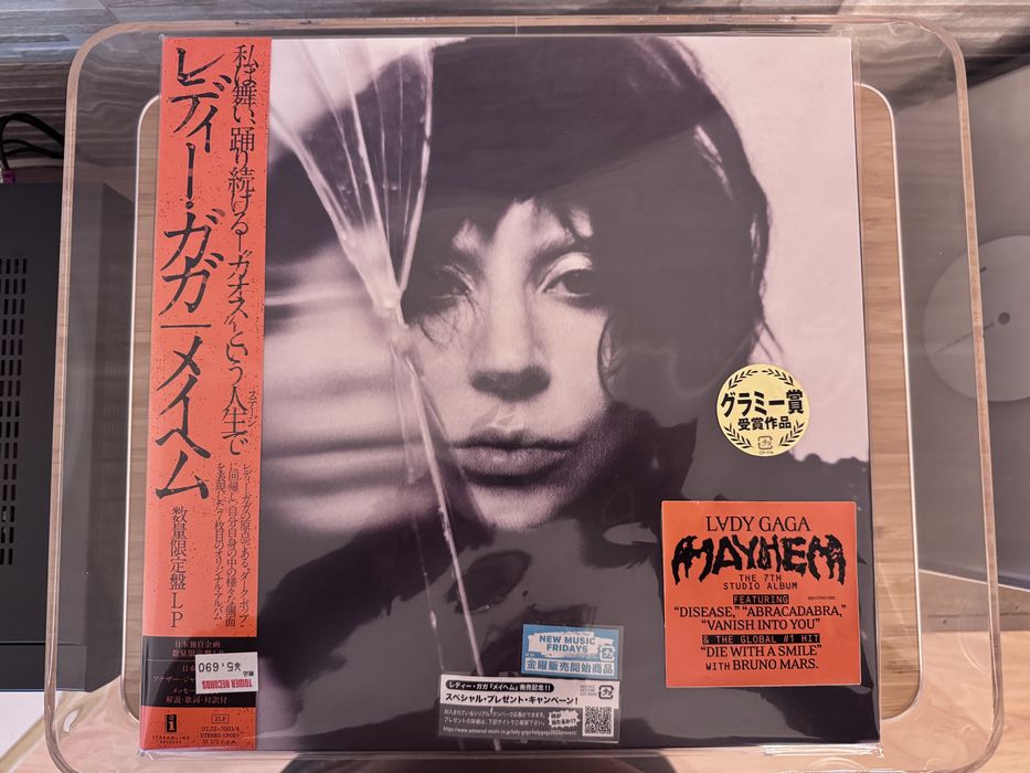 Mayhem Vinyl Japonês