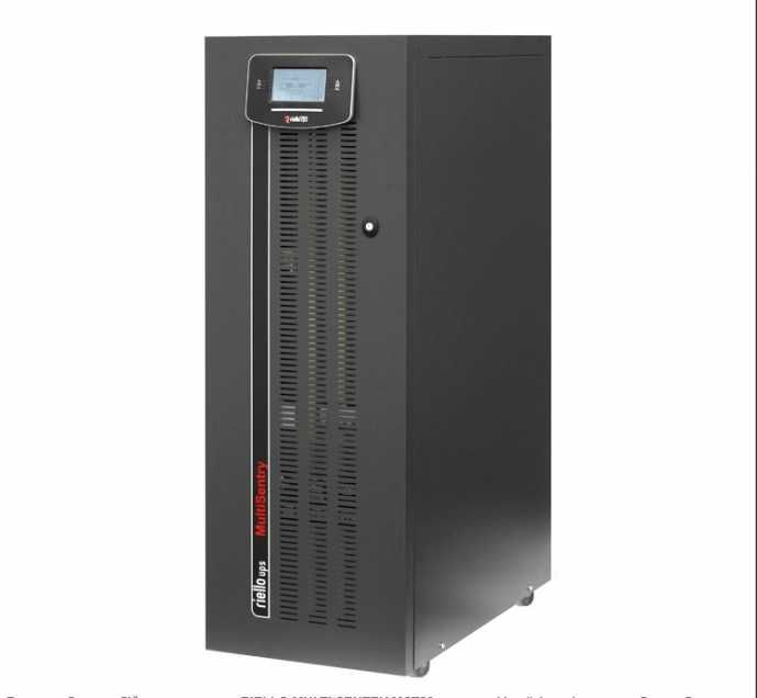 Джерела безперебійного живлення Rello Multi Sentry 30