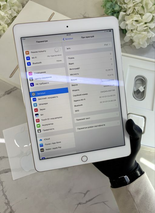 ~Новий Колекційний iOS 10! iPad Air-2 99%АКБ Gold (Магазин Гарантія)
