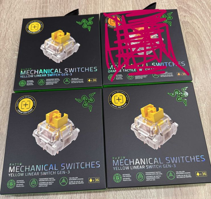 Razer BlackWidow V4 75% Layout US with Yellow + Orange Switches64283863002498124