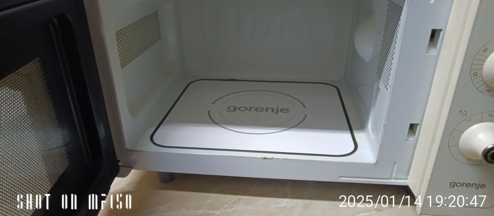 Мікрохвильова піч