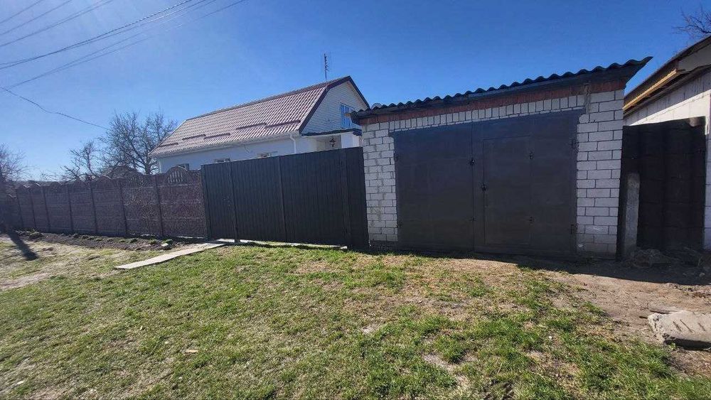 !!! Продам будинок в с.Новоселівка