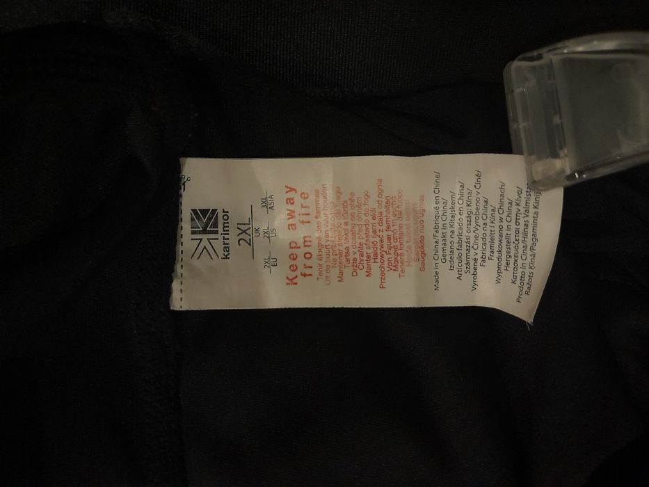 Спортивные штаны для бега и тренировок Karrimor идеал, 2XL