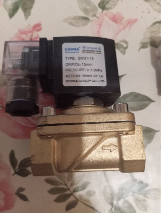 Клапан соленоїдний Aquaviva 2W31 d 15 мм  і 25 мм(DN15-1/2)