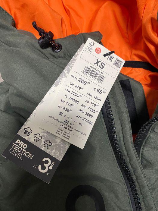 Куртка зимова Cropp xc