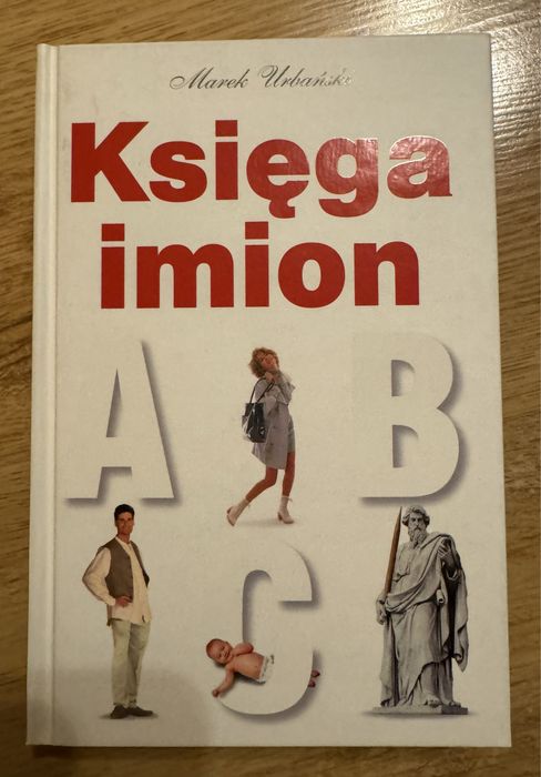 Księga imion Marek Urbański