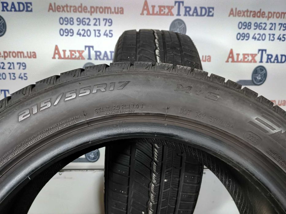 2 шт. 215/55 R17 Austone Skadi SP-901 зимові шини б/у, 2023 рік, протектор 7 мм