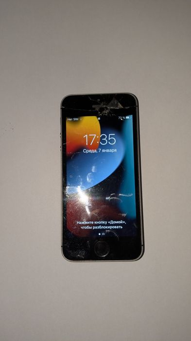iPhone se 2016 64gb