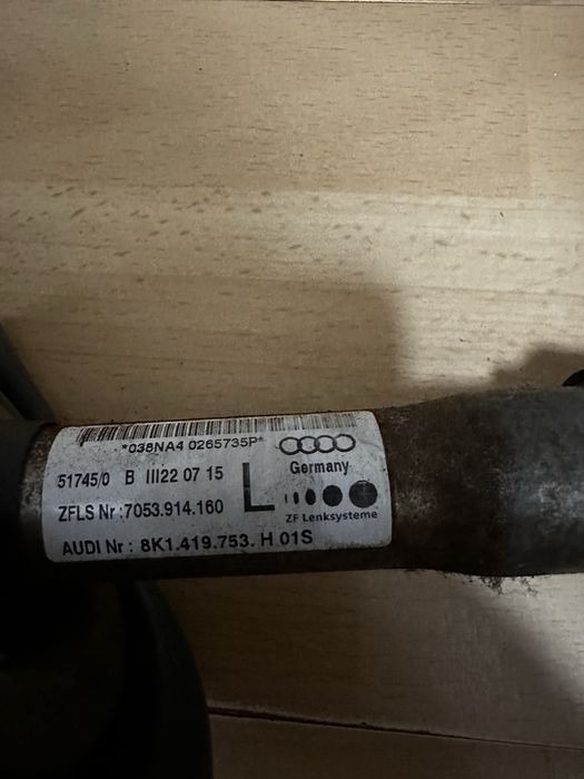 Рулевой вал AUDI A4 B8