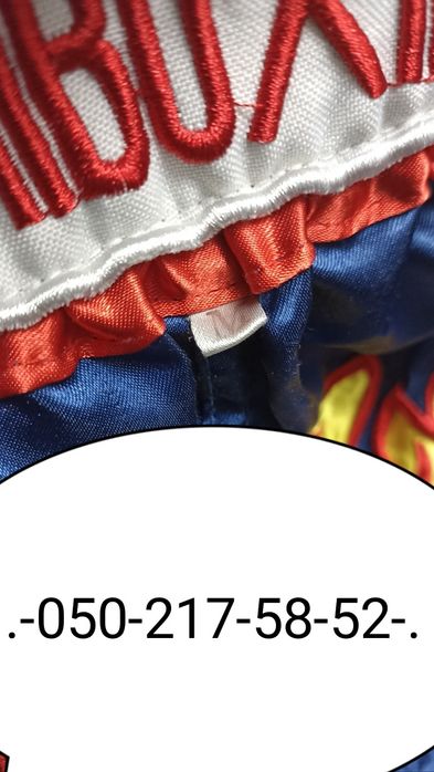 Шорты для тайского бокса, муай тай, детские размер M