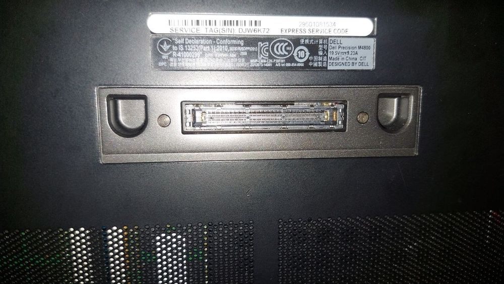 Ноутбук  Dell  Precision m4800