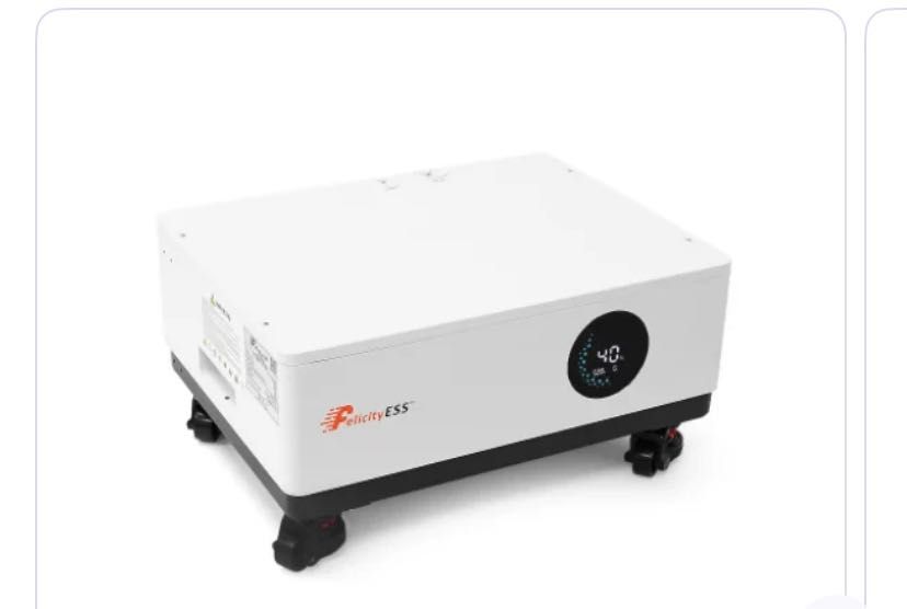 Акумулятори Felicity LiFePo4