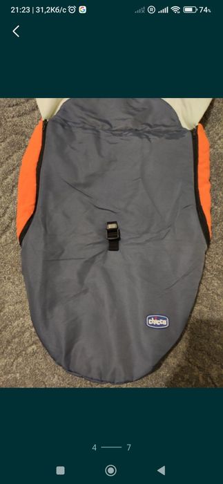 Чехол в коляску, чехол на ножки, чехол в санки