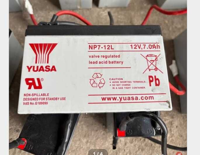 Батареї 12V 7ah YUASA, Europower, CSB 50-70% від ємності