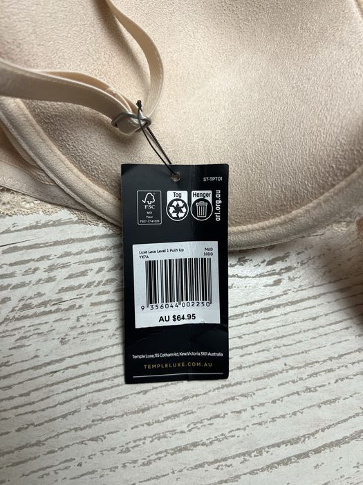 Бюстгальтер «Temple Luxe» (розмір 70 Е) Австралія