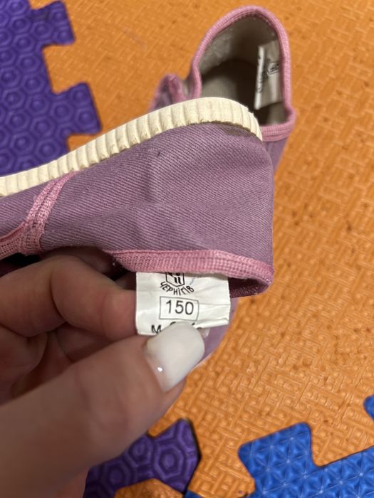 Капці у садочок ТМ Берегиня