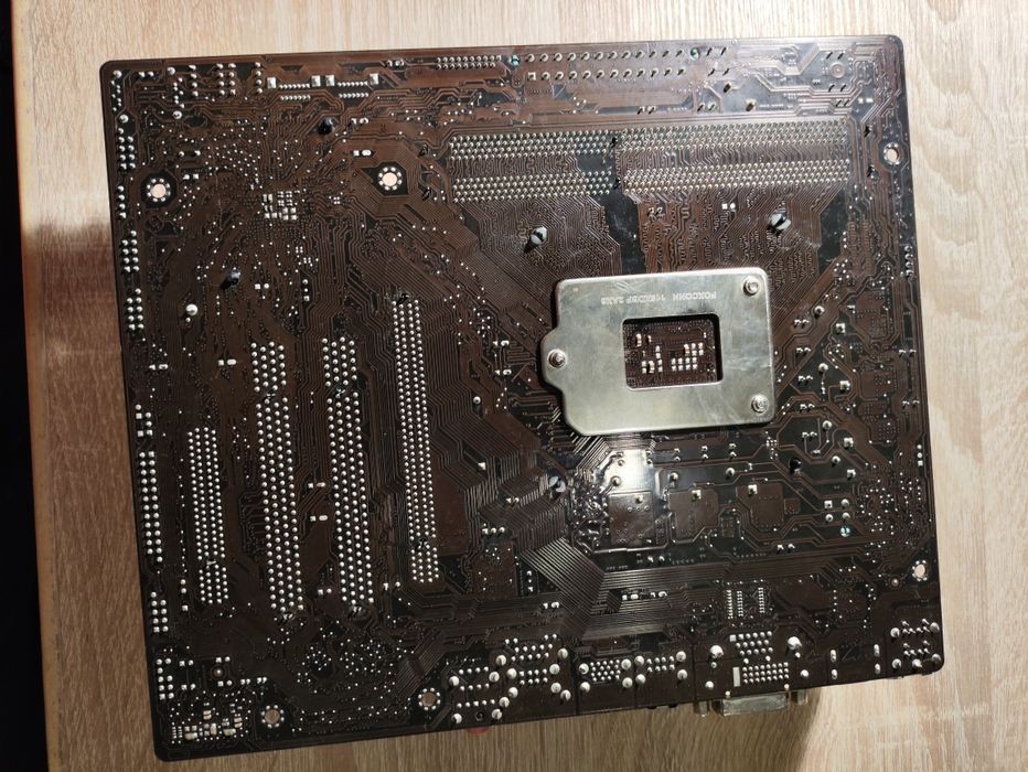 Продам материнскую плату вместе с комплектующими asus p8b75-m lе