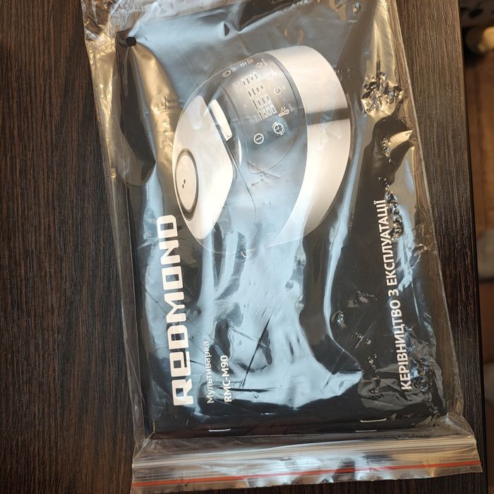 Легендарна мультиварка RMC-M90 і додаткова чаша