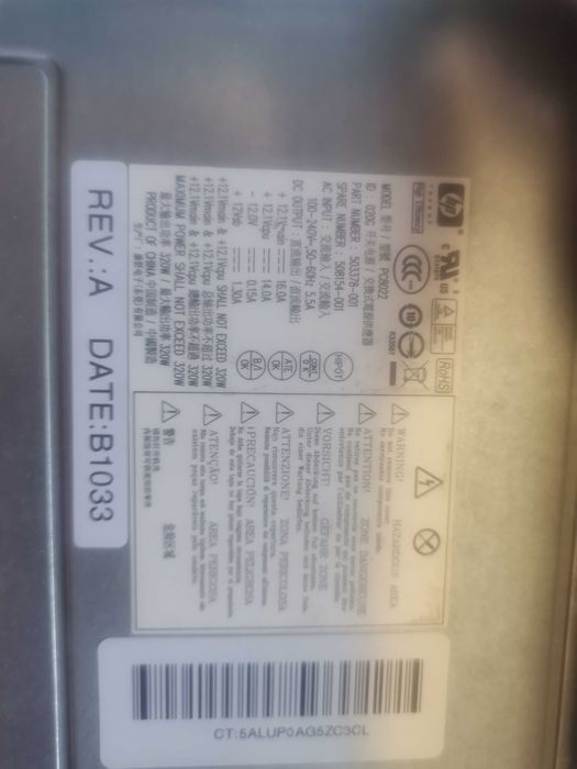 Блок живлення 320 для серверного пк