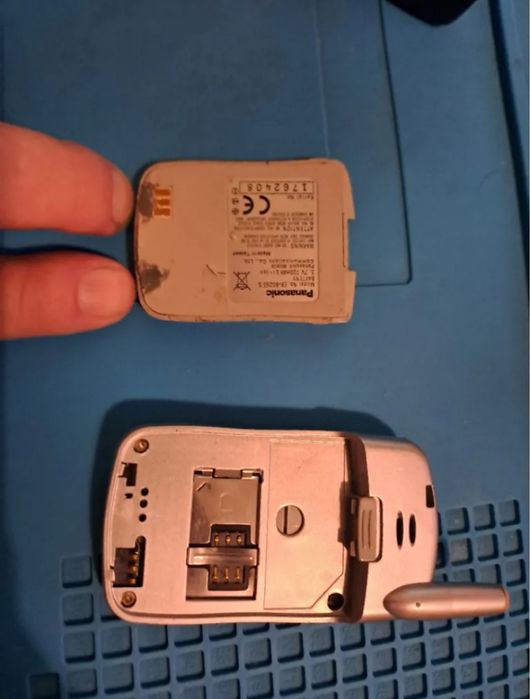 Мобільний телефон Panasonic EB-GD55