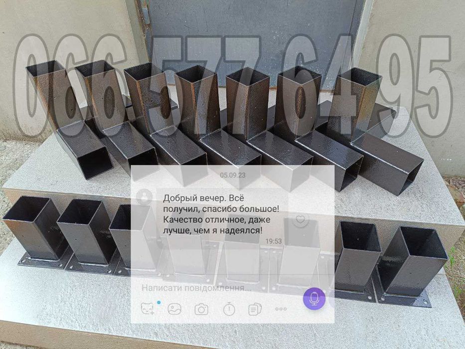 Для дома и бизнеса беседка альтанка навес пергола Крепежи безшовные: 7 ...