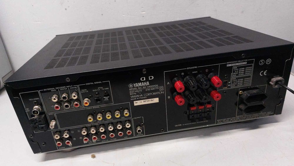 yamaha rx v495rds amplituner