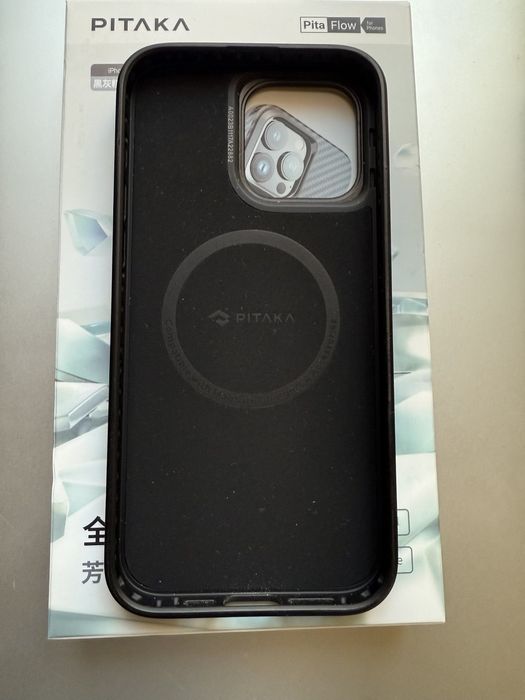 Чехол на айфон 14 про Макс mag safe 15 pro max