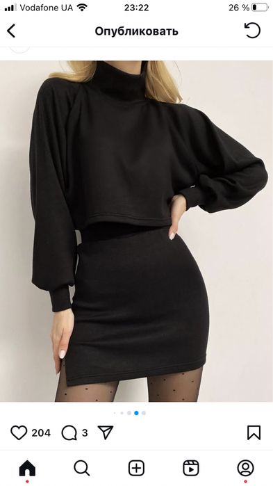 Костюм із ангори