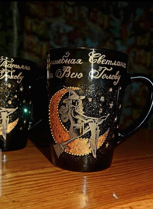 Подарунки Гравіювання