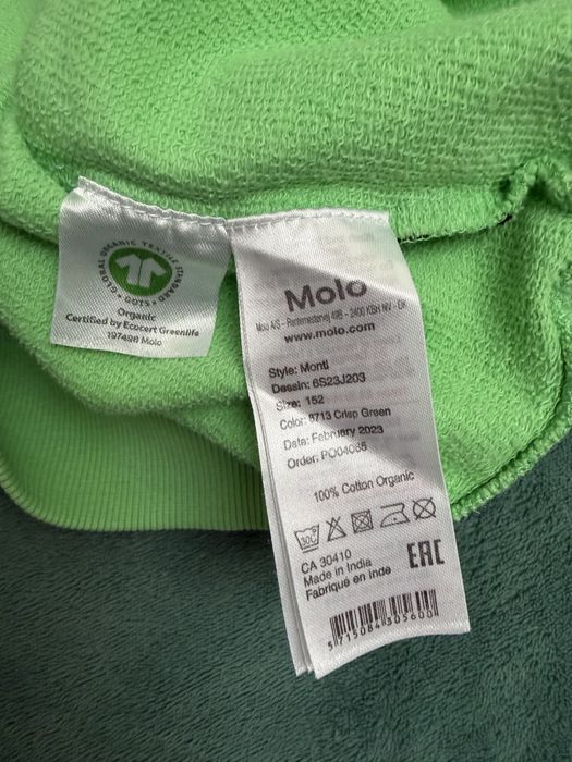 Кофтина Molo на весну