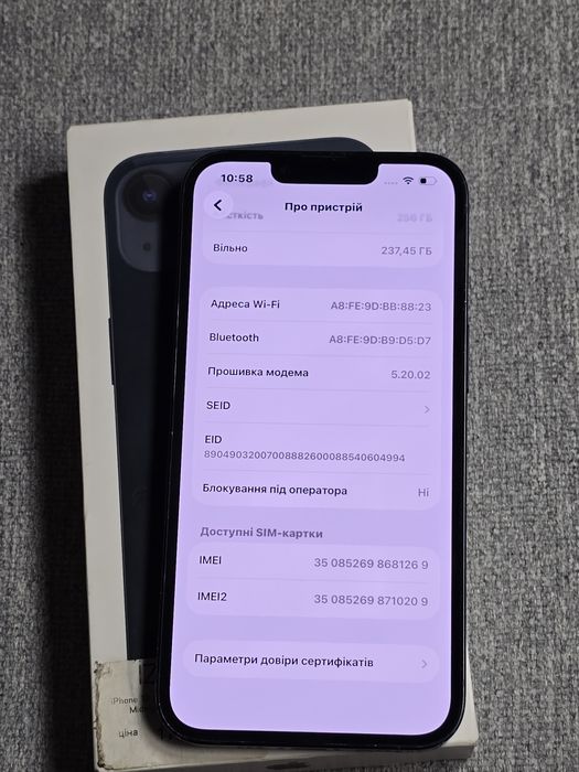 Iphone 13 256gb акумулятор 96%