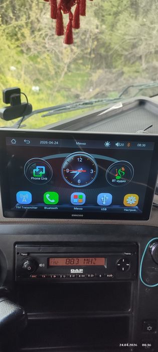 ESSGOO 991CP Автомобільний монітор 9" IPS – Carplay, Android Auto, Siri та Google Assistant