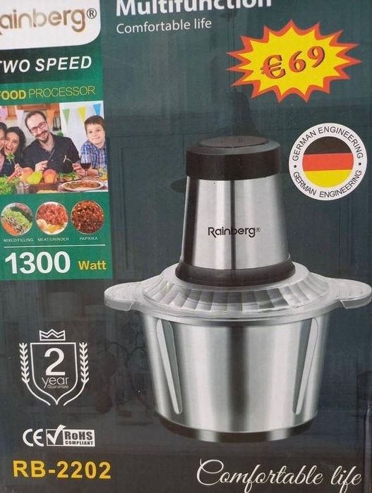 Подрібнювач Блискавка Rainberg RB-2202 1300 Вт/2л блендер овочерізка