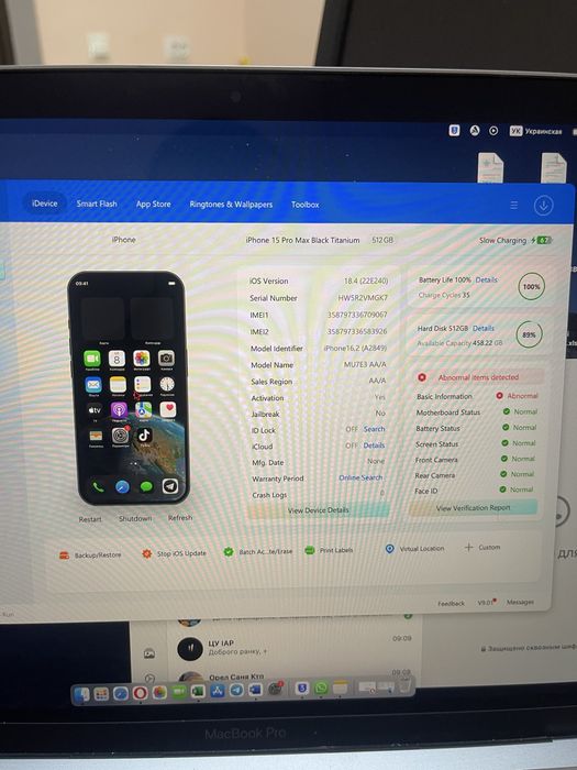 Iphone 15 pro max 512 gb