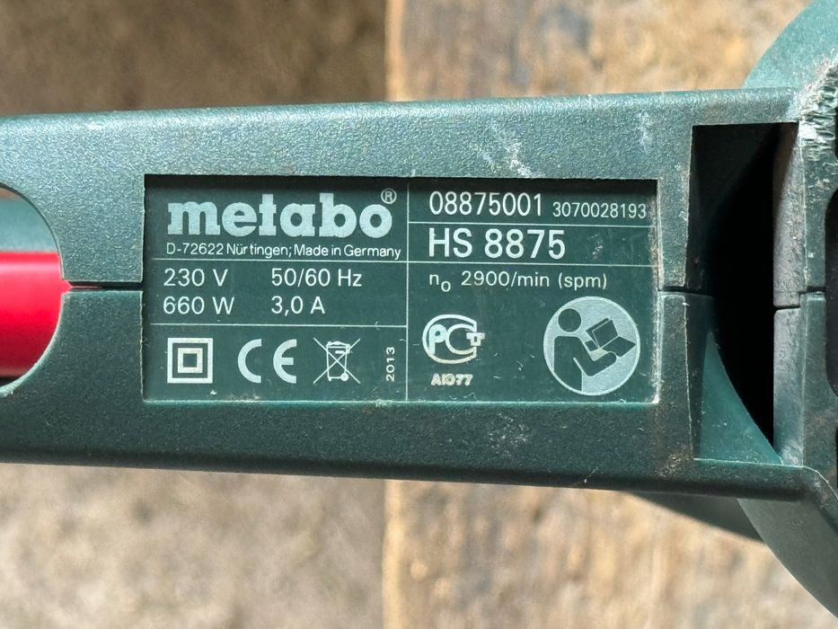 Nożyce do żywopłotu METABO HS 8875