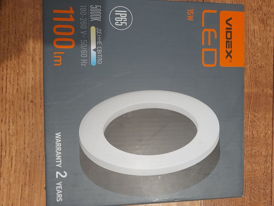 LED світильник ART IP65 круглий VIDEX 15W 5000K Black (VL-BHFR-155B)