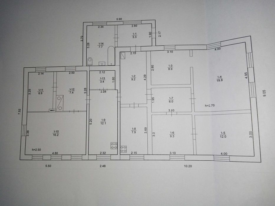 Продаємо будинок у тихому центрі м.Мерефа .