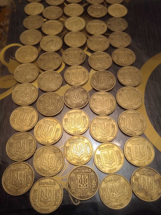 Третий штамп 10 копеек 1992( 55 штук)