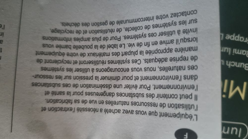 Гирлянда огни лед