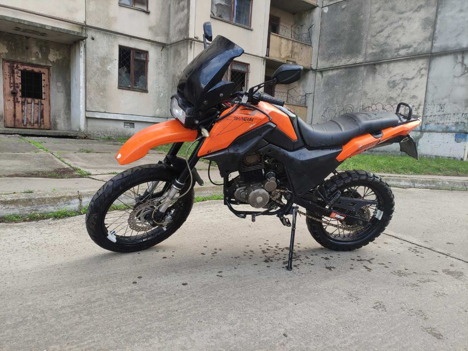 shineray x-trail 250