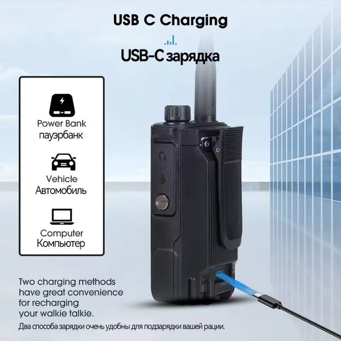 Рація Retevis RA-89 (IP68,10 ватт)