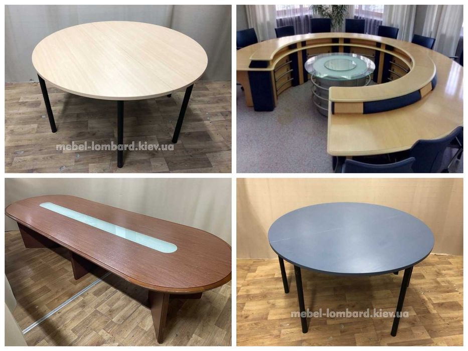 Стол для переговоров "Количество" бу