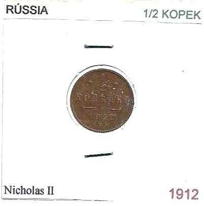 Rússia - - - - - ( Império ) - - - - Moedas