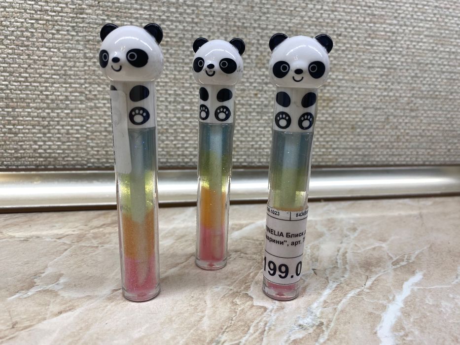 Бальзам для губ Martinelia Маленька русалонька і дві каблучки