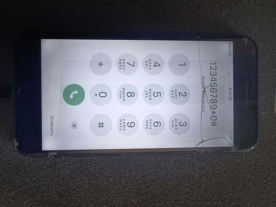 Apple iPhone 7 Plus (A1784)