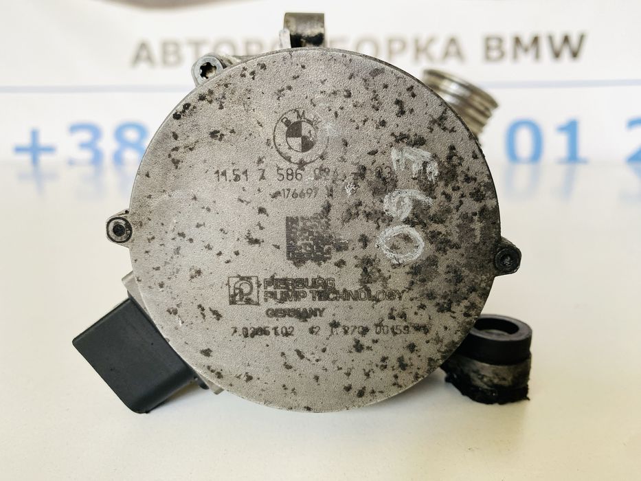 Електро Помпа N52 BMW E60 E61 E90 E91 Водяна Помпа Н52 Водяний Насос