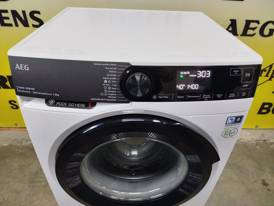 Пральна машина фірми AEG