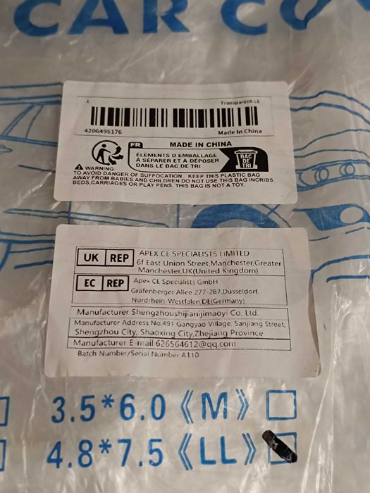 Conjunto NOVO de proteção e acessórios para automóvel