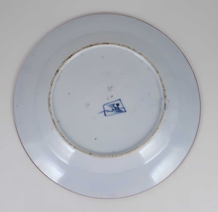 Prato Porcelaine de Bayeux - 1812/1830